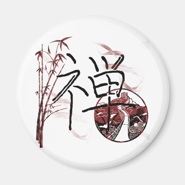 Riyah-Li Designs Zen Magnet (Framsidan)