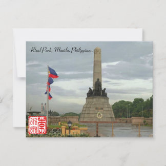 Rizal Park, Manila, Filippinerna Postkort. Vykort