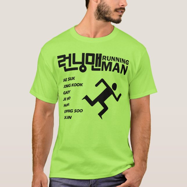 RMserviceutslagsplats T Shirt (Framsida)