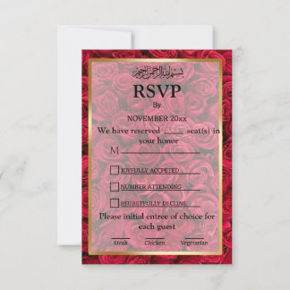 Ro Blommigt islamisk muslimsk bröllop OSA Kort