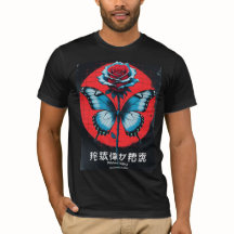 RO BUTTERFLY T shirt