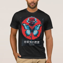 RO BUTTERFLY T shirt