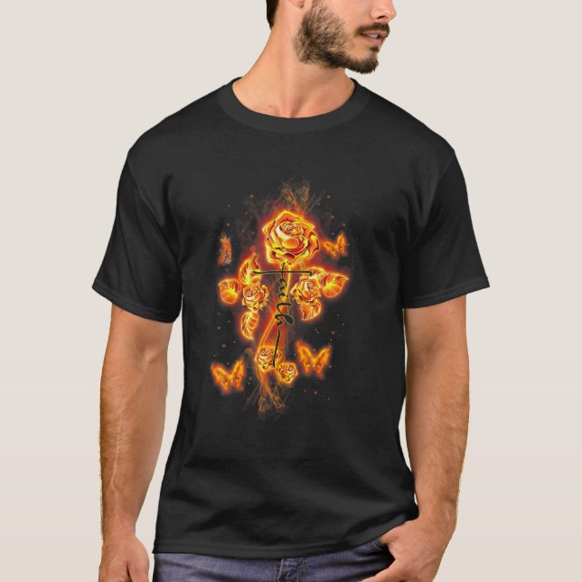 Ro Flower Faith Kor Fire T Shirt (Framsida)