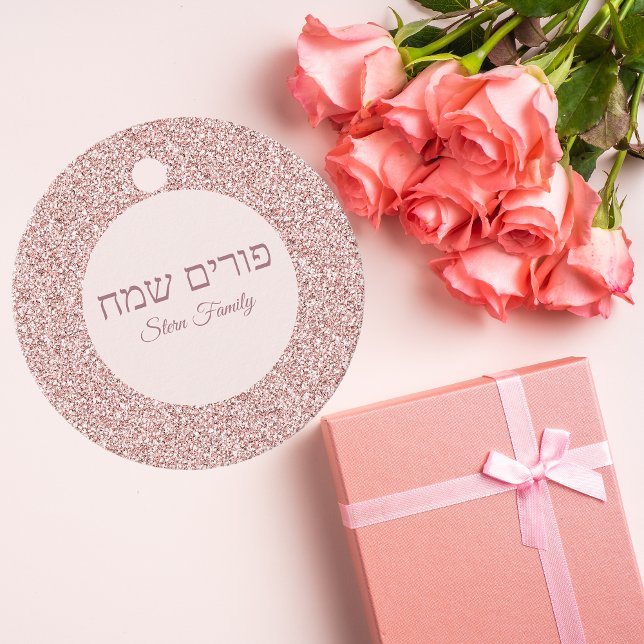 Ro Glitter Mishloach Manot Anpassningsbar Lycklig  Gåvor Etiketter (Skapare uppladdad)