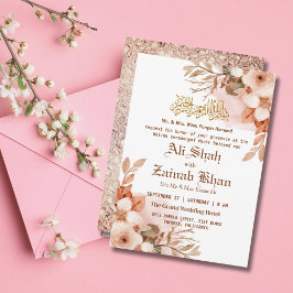 Ro Guld Blommigt Walima Islamic Bröllop Inbjudningar