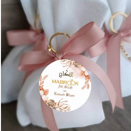 Ro Guld Blommigt Walima Islamic Bröllop Runt Klistermärke