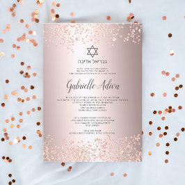 Ro guld glitter konetti hebreiska namn Bat mitzvah Inbjudningar