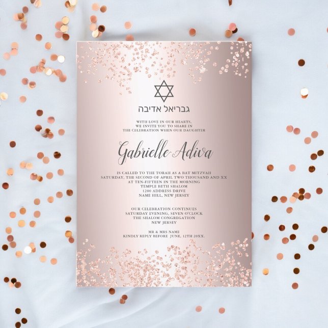 Ro guld glitter konetti hebreiska namn Bat mitzvah Inbjudningar (Rose gold glitter confetti hebrew name Bat Mitzvah Invitation)