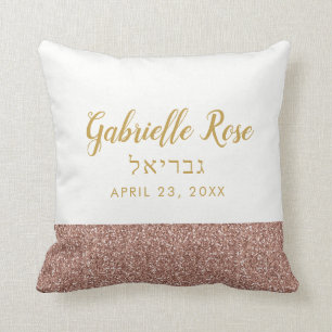 Ro Guld Glitter Mitzvah Tonåring Room Namn Pillow Kudde
