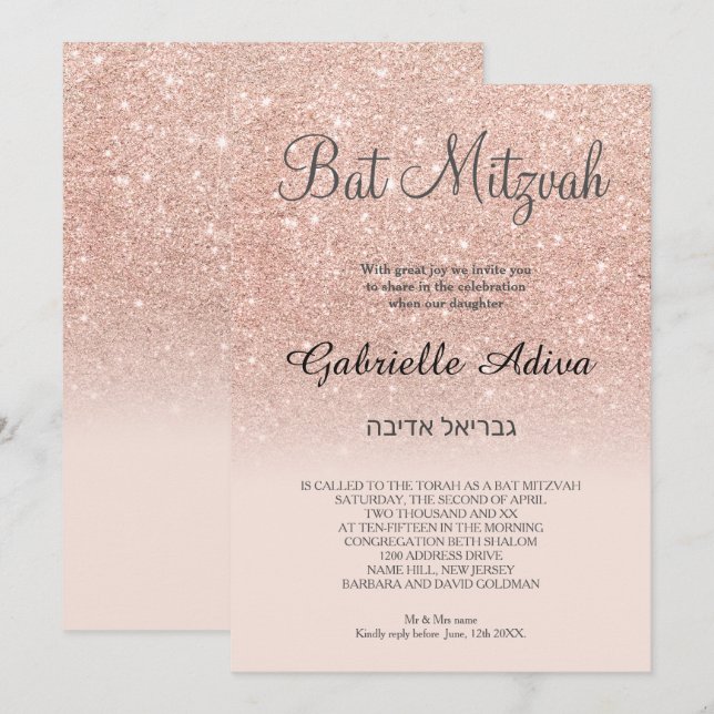 Ro guld hebrew glitter rosa om Bat mitzvah Inbjudningar (Fram/baksida)