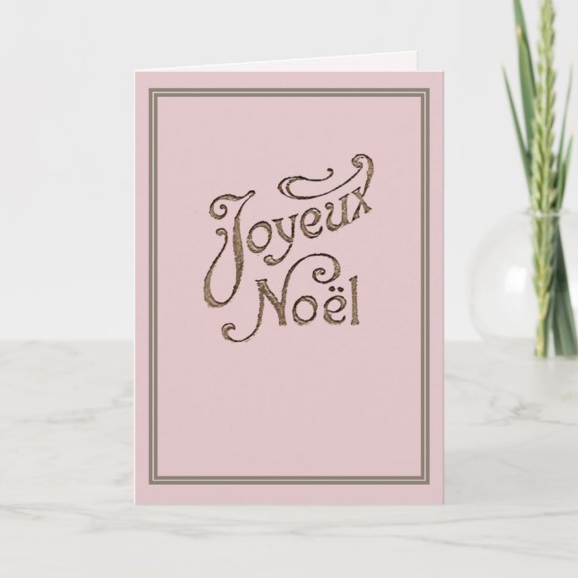 Ro Guld Joyeux Noel Fransk Helgdag Card Helgkort (Framsida)