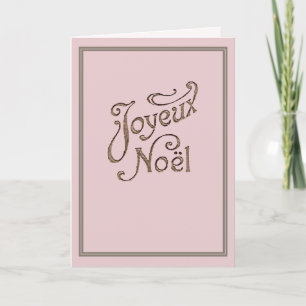 Ro Guld Joyeux Noel Fransk Helgdag Card Helgkort