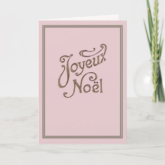 Ro Guld Joyeux Noel Fransk Helgdag Card Helgkort