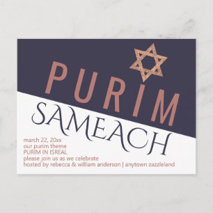 Ro Guld Magen David Star Modern Purim Helgdag Vykort