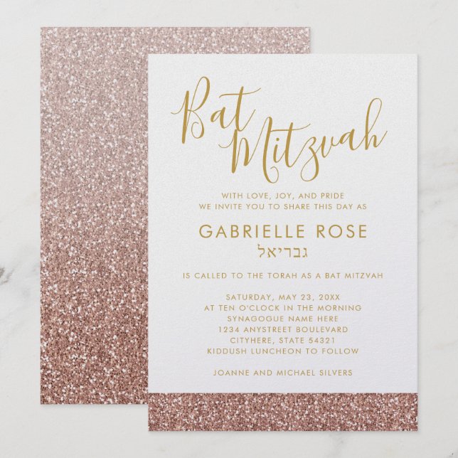 Ro Guld Rand Glitter Enkel Chic Bat mitzvah Inbjudningar (Fram/baksida)