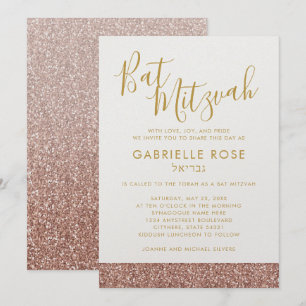 Ro Guld Rand Glitter Enkel Chic Bat mitzvah Inbjudningar