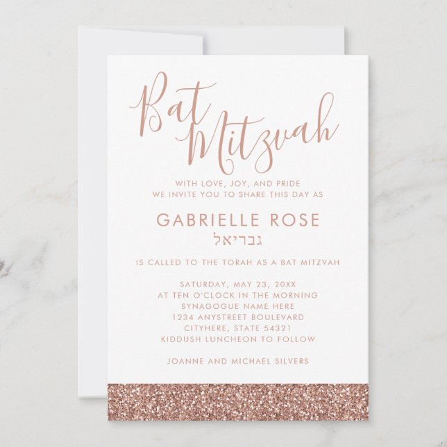 Ro Guld Rosa Glitter Chic  vid  Minimal Bat mitzva Inbjudningar (Framsida)