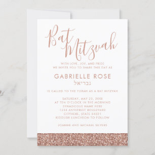 Ro Guld Rosa Glitter Chic  vid  Minimal Bat mitzva Inbjudningar