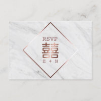 Ro Guld & White Marble China Bröllop OSA