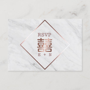 Ro Guld & White Marble China Bröllop OSA Kort
