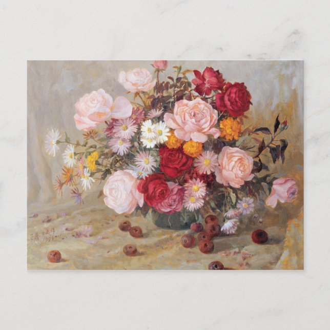 Ro och Daisy Vykort (Framsida)