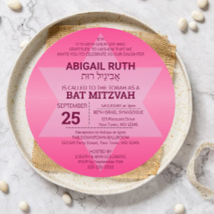 Ro Ombre Star av David Hebrew Namn Bat mitzvah Inbjudningar