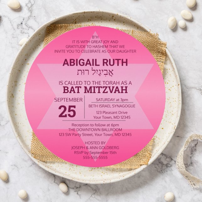 Ro Ombre Star av David Hebrew Namn Bat mitzvah Inbjudningar (Skapare uppladdad)