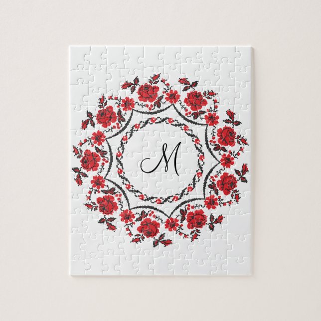Ro ring Personlig Monogram Initial Pussel (Vertikal)