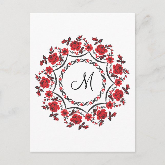 Ro ring Personlig Monogram Initial Vykort (Framsida)