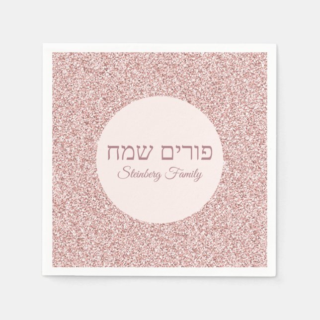 Ro Rosa Glitter Anpassningsbar Purim Sameach Pappersservett (Framsidan)