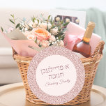 Ro Rosa Glitter Hebrew A Freilichen Hanukkah Runt Klistermärke<br><div class="desc">Ro Rosa Glitter Hebrew A Freilichen Hanukkah Stickers</div>