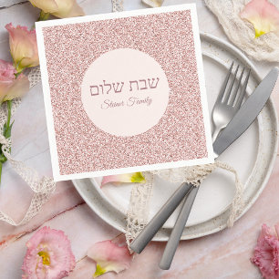 Ro Rosa judisk shabbat Shalom Pappersservett
