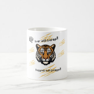Roar med Courage Tiger Kaffemugg