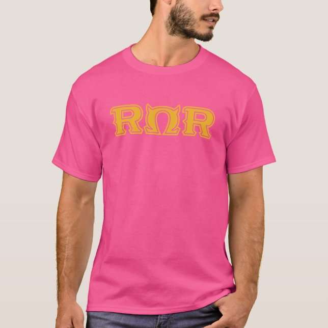Roar Omega Roar Monsters U boy T Shirt (Framsida)