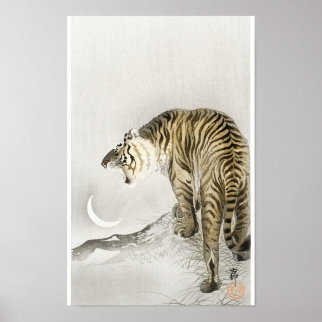 Roaring Tiger av Ohara Koson (1900-1945) Poster (Framsidan)