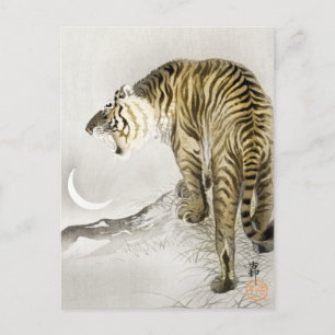 Roaring Tiger av Ohara Koson, Japanska Tiger Måne, Vykort