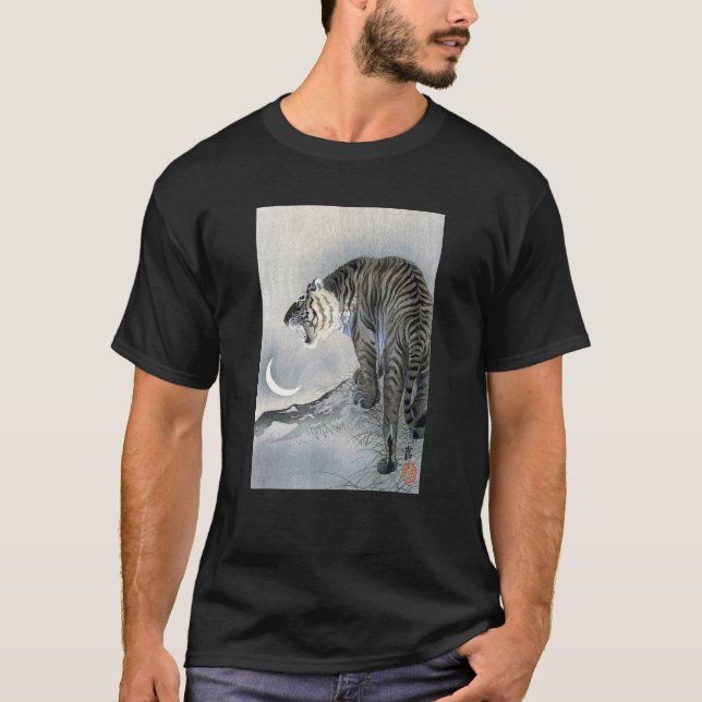 Roaring Tiger av Ohara Koson T Shirt (Framsida)