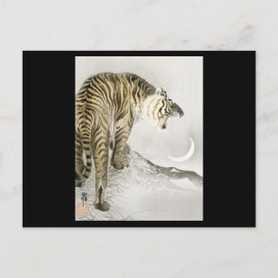 Roaring Tiger Japansk Art Vykort