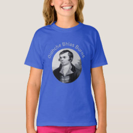 Robbie Burns - Oidhche Bhlas Burns Light Grey T Shirt