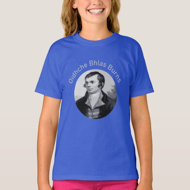 Robbie Burns - Oidhche Bhlas Burns Light Grey T Shirt (Framsida)