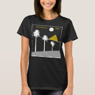 Robert Smith Gift för Fläkt T Shirt