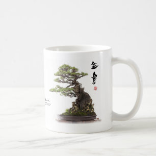 Robert Stevens Bonsaimugg Kaffemugg
