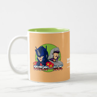 Robo-Girls Mugg nr 3