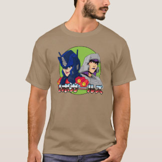 Robo-Girls T-Shirt nr 3