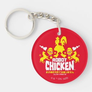 Robot Chicken Nerd Unicorn Graphic