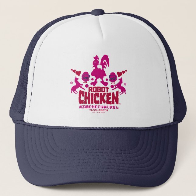 Robot Chicken Nerd Unicorn Graphic Keps (Framsida)