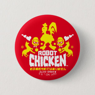 Robot Chicken Nerd Unicorn Graphic Knapp