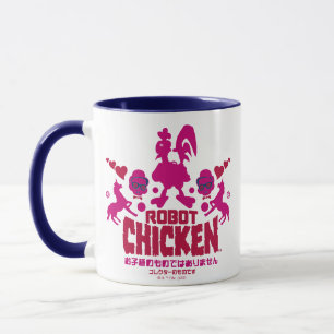 Robot Chicken Nerd Unicorn Graphic Mugg