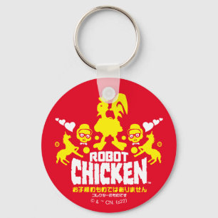 Robot Chicken Nerd Unicorn Graphic Nyckelring