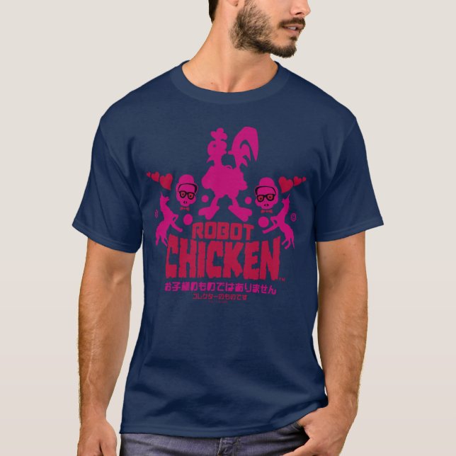 Robot Chicken Nerd Unicorn Graphic T Shirt (Framsida)
